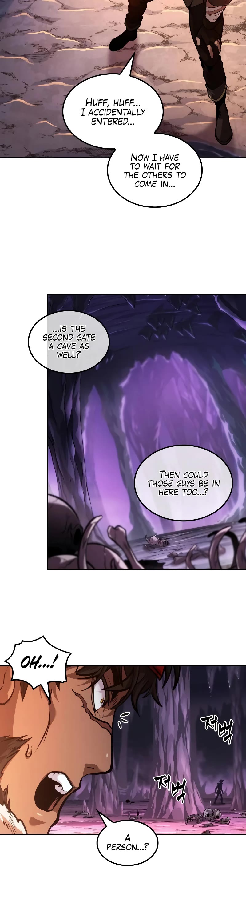 Maplestory: The Last Adventurer chapter 37 page 41