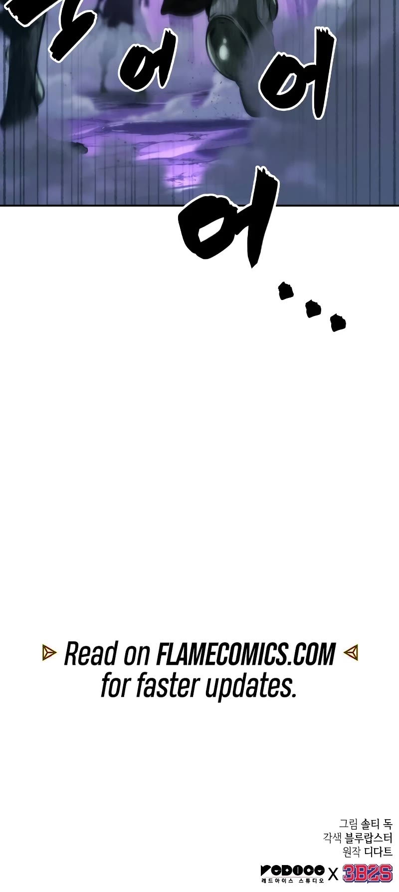 Maplestory: The Last Adventurer chapter 37 page 47