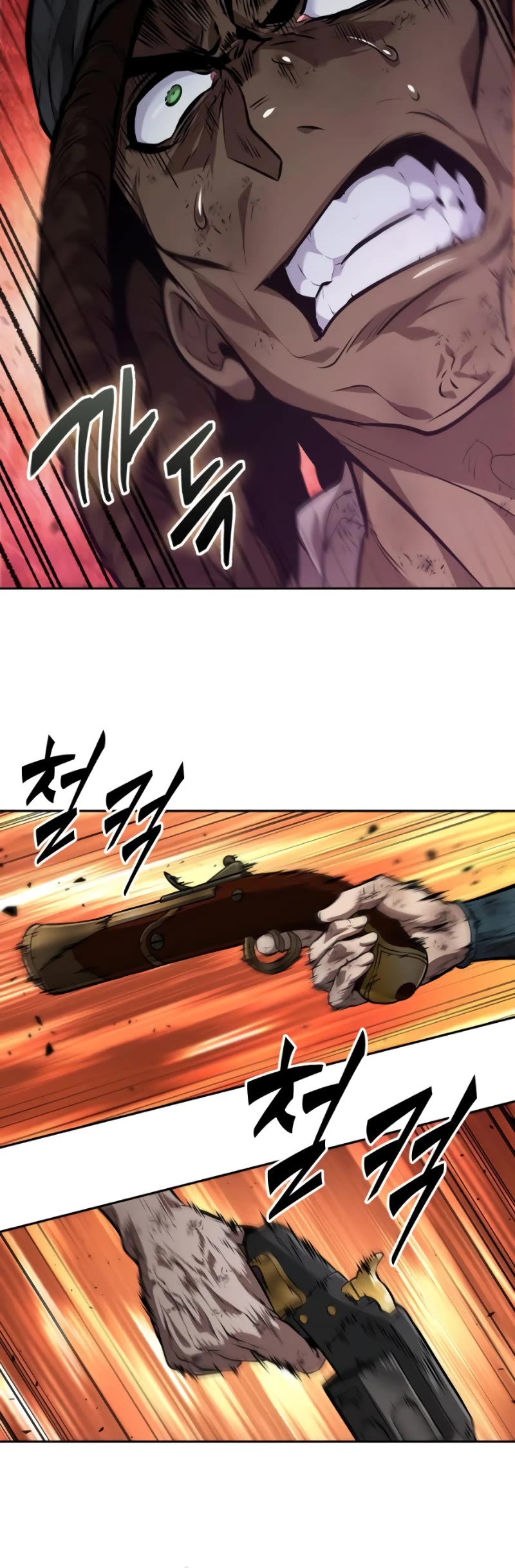 Maplestory: The Last Adventurer chapter 38 page 21