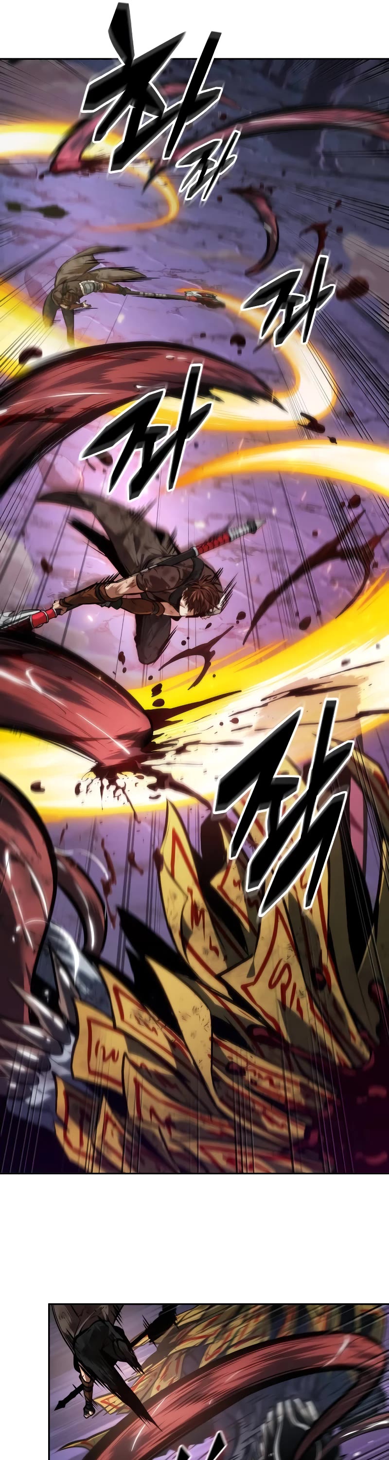 Maplestory: The Last Adventurer chapter 40 page 17