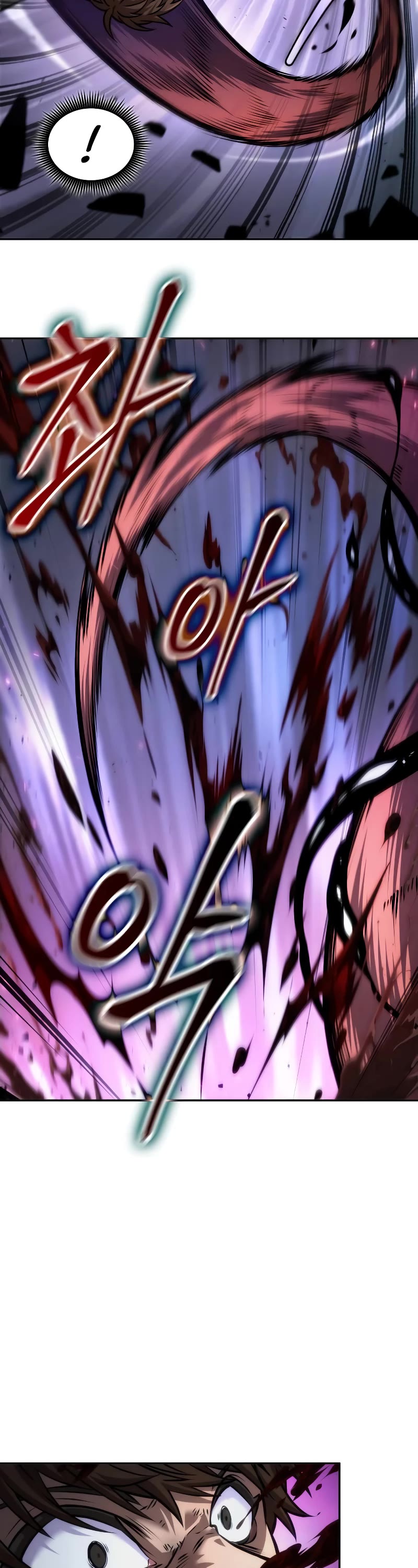 Maplestory: The Last Adventurer chapter 40 page 19