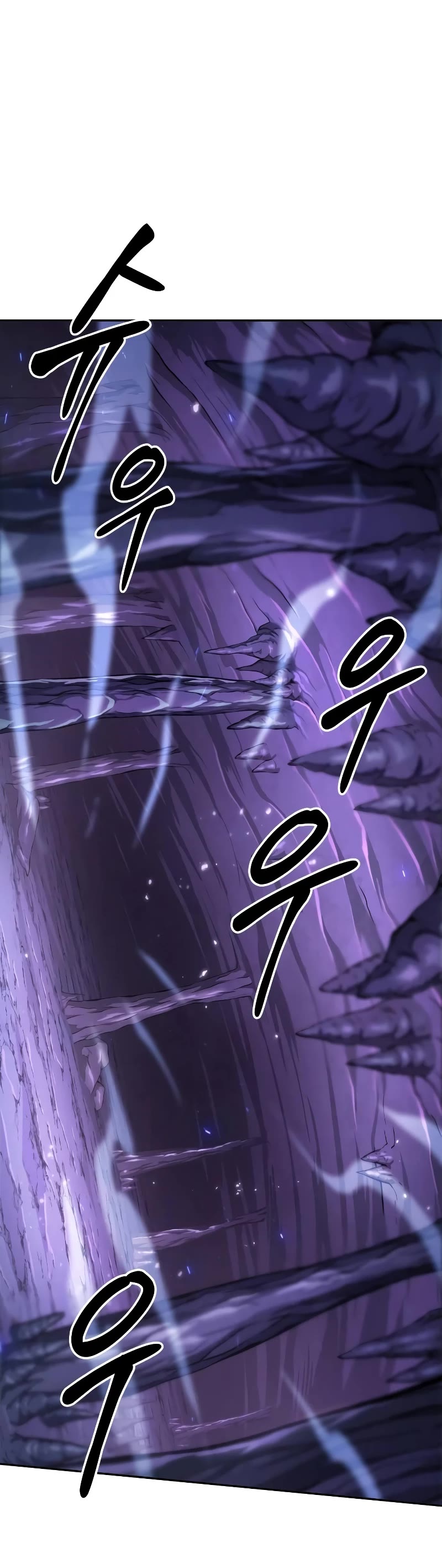 Maplestory: The Last Adventurer chapter 40 page 21