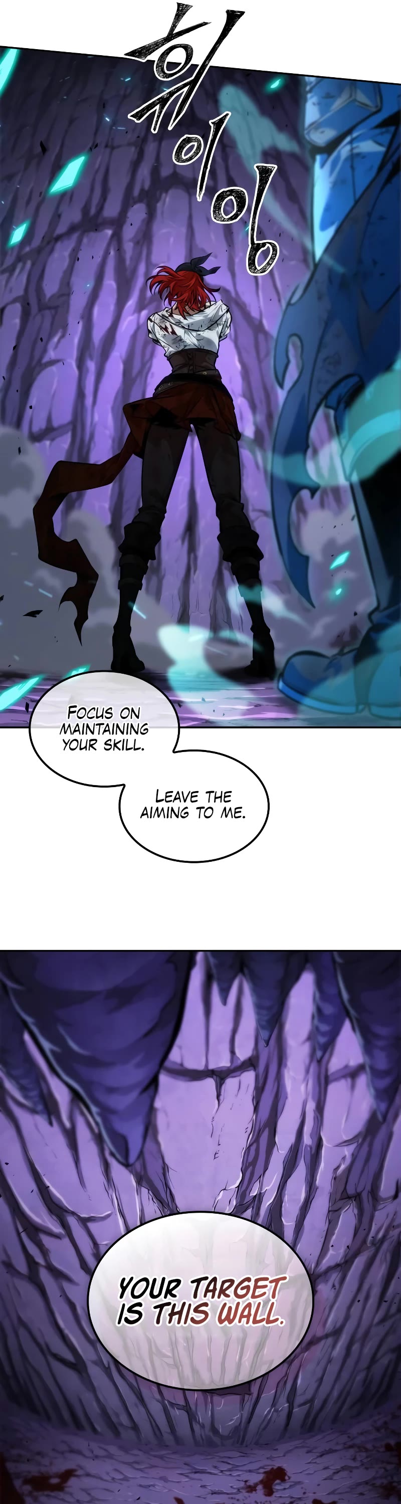 Maplestory: The Last Adventurer chapter 40 page 22