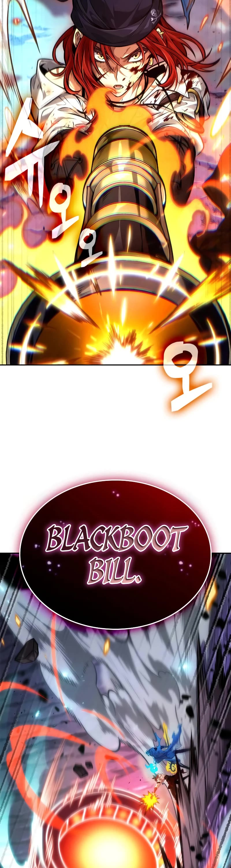 Maplestory: The Last Adventurer chapter 40 page 24