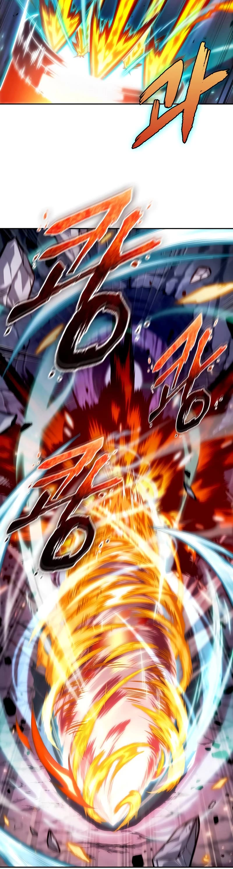 Maplestory: The Last Adventurer chapter 40 page 30