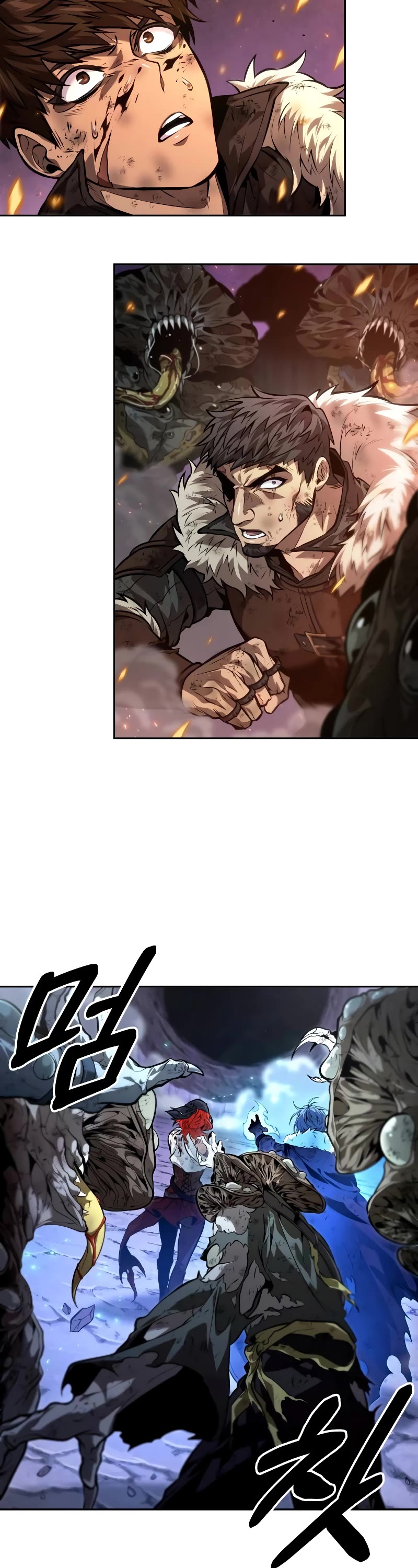 Maplestory: The Last Adventurer chapter 40 page 38