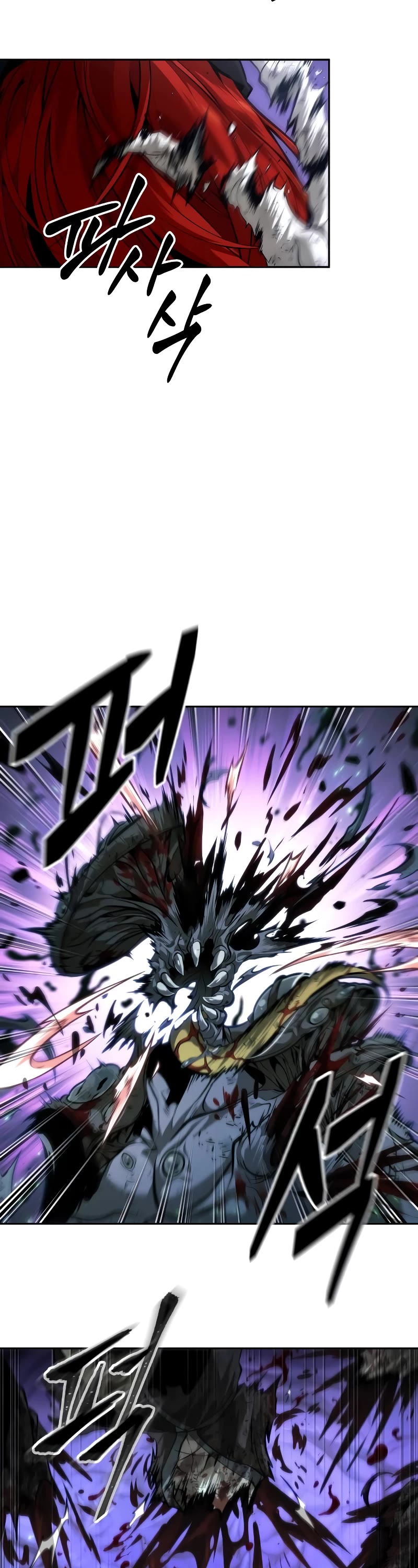 Maplestory: The Last Adventurer chapter 40 page 39