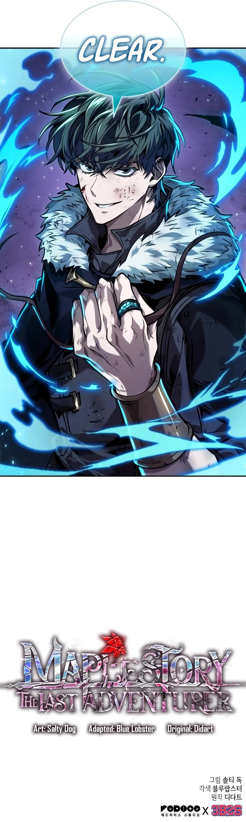 Maplestory: The Last Adventurer chapter 40 page 42