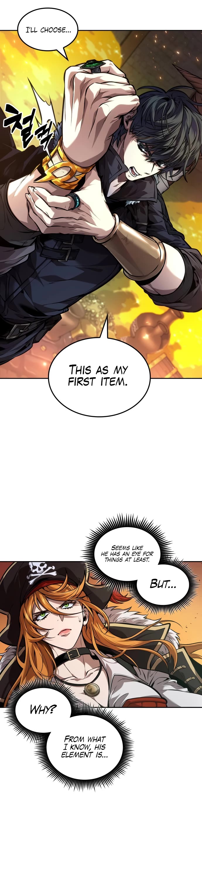 Maplestory: The Last Adventurer chapter 42 page 12