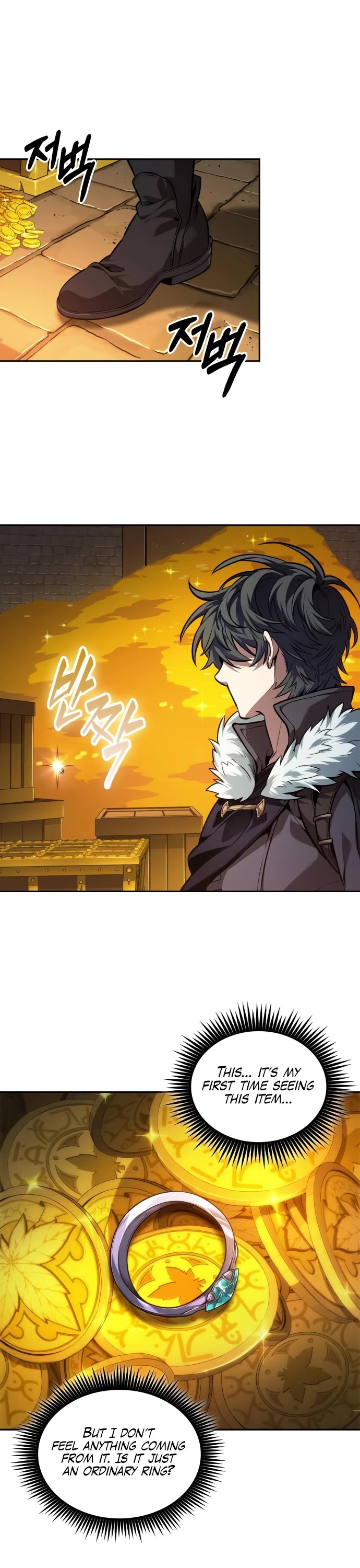 Maplestory: The Last Adventurer chapter 42 page 13