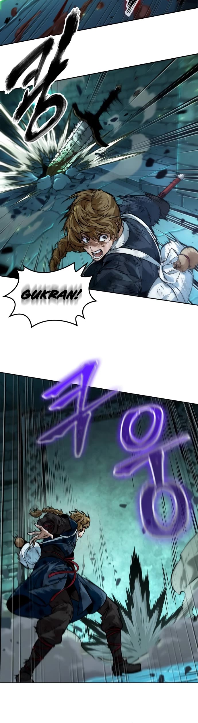 Maplestory: The Last Adventurer chapter 42 page 29