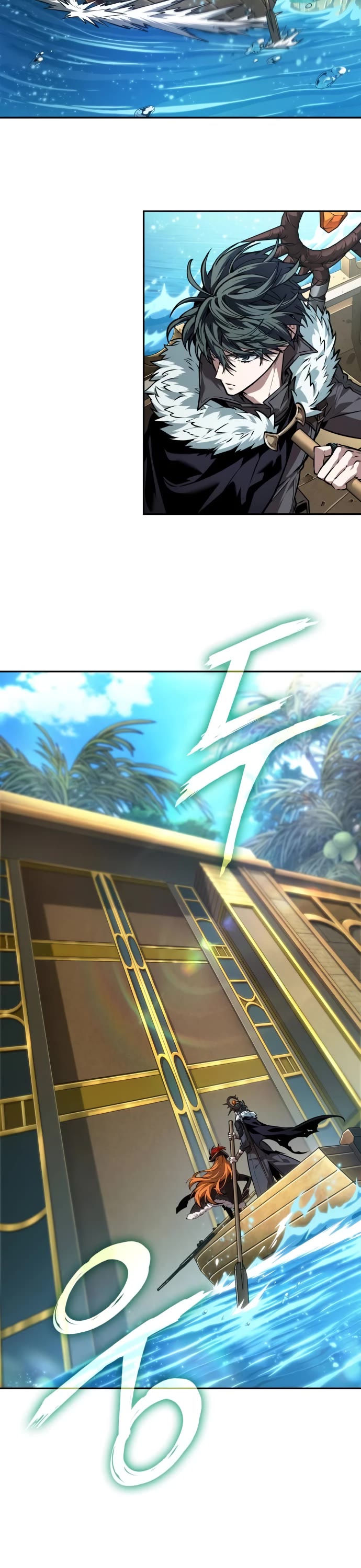 Maplestory: The Last Adventurer chapter 42 page 3