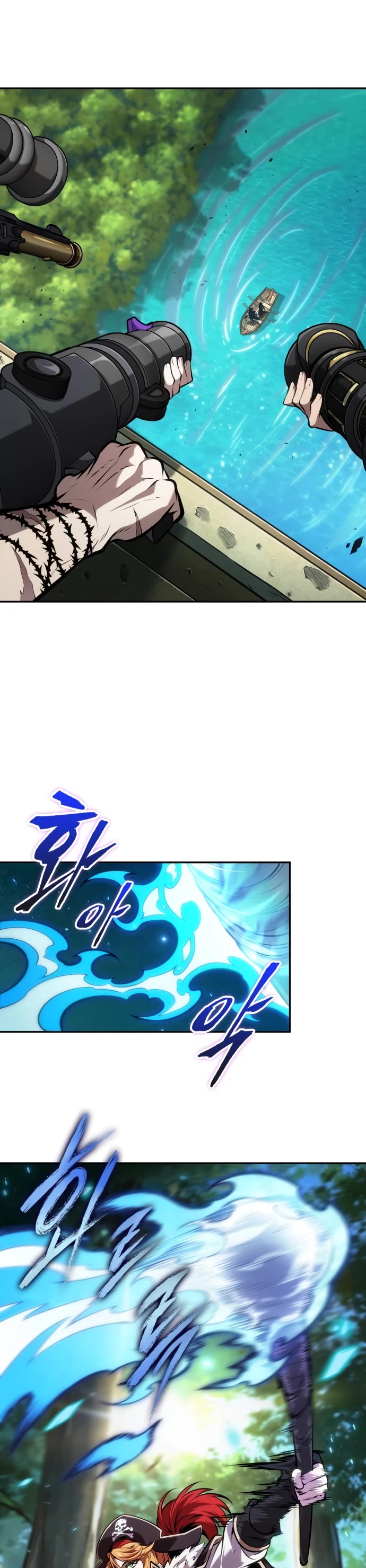 Maplestory: The Last Adventurer chapter 42 page 4