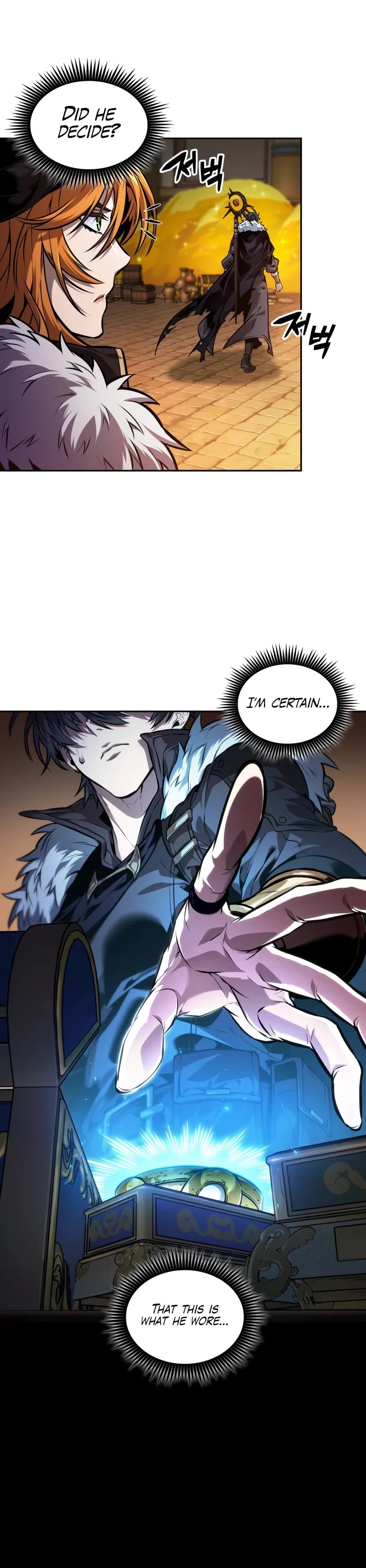 Maplestory: The Last Adventurer chapter 42 page 9