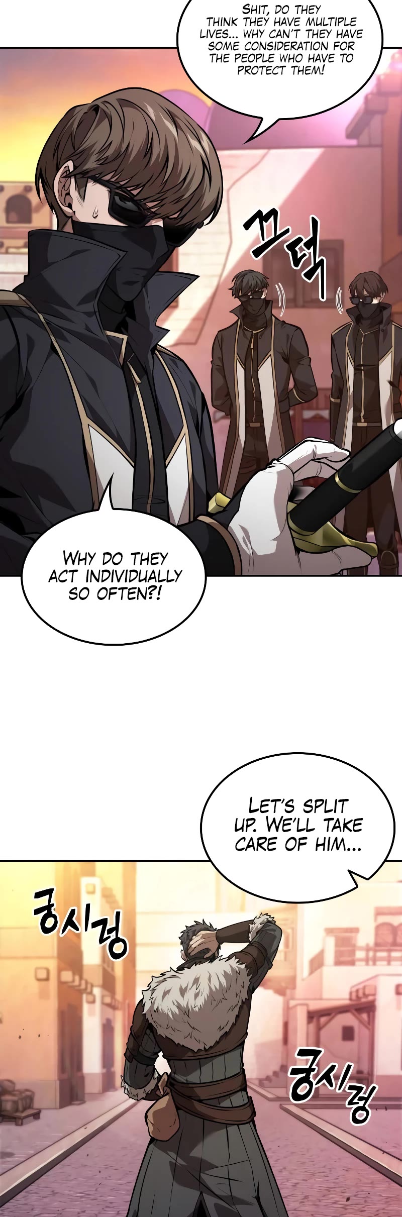 Maplestory: The Last Adventurer chapter 43 page 10