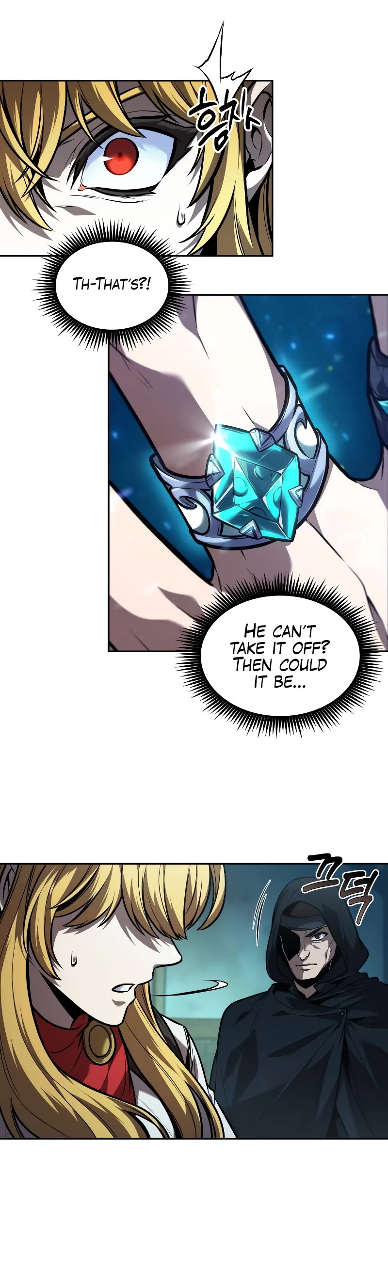 Maplestory: The Last Adventurer chapter 43 page 15