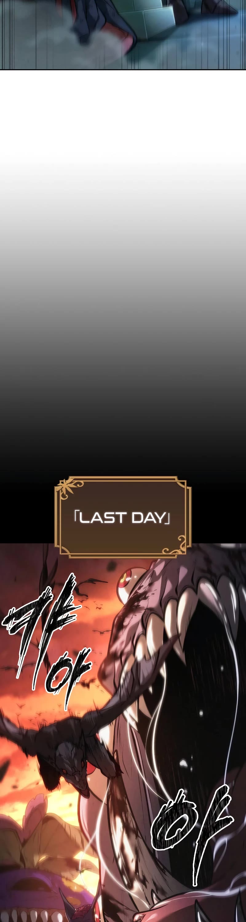 Maplestory: The Last Adventurer chapter 43 page 18