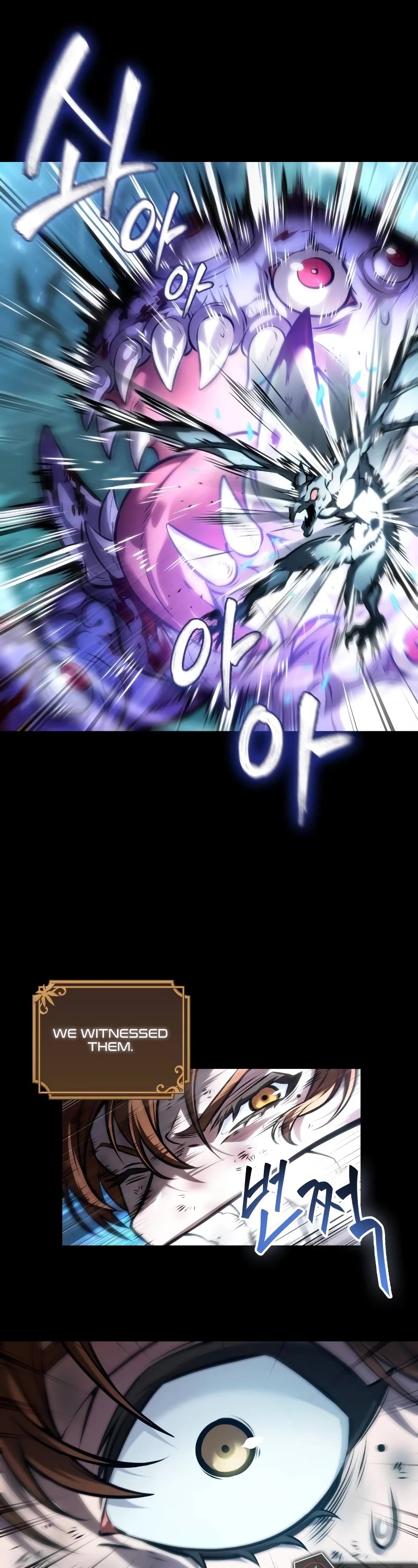 Maplestory: The Last Adventurer chapter 43 page 23