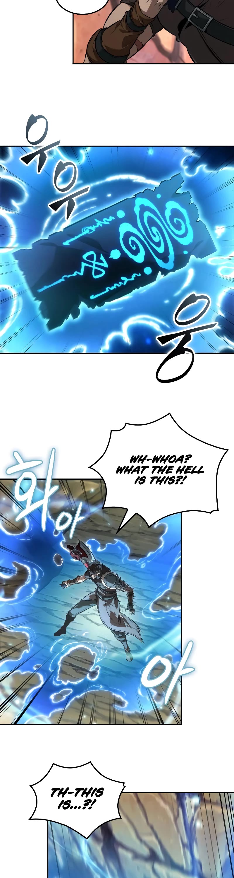 Maplestory: The Last Adventurer chapter 43 page 33