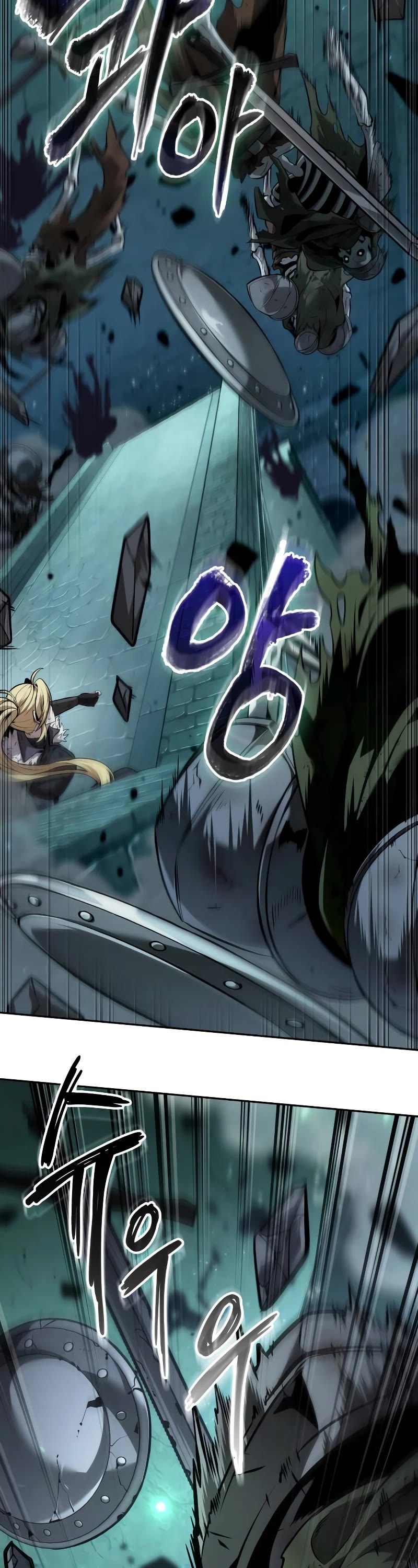 Maplestory: The Last Adventurer chapter 44 page 17