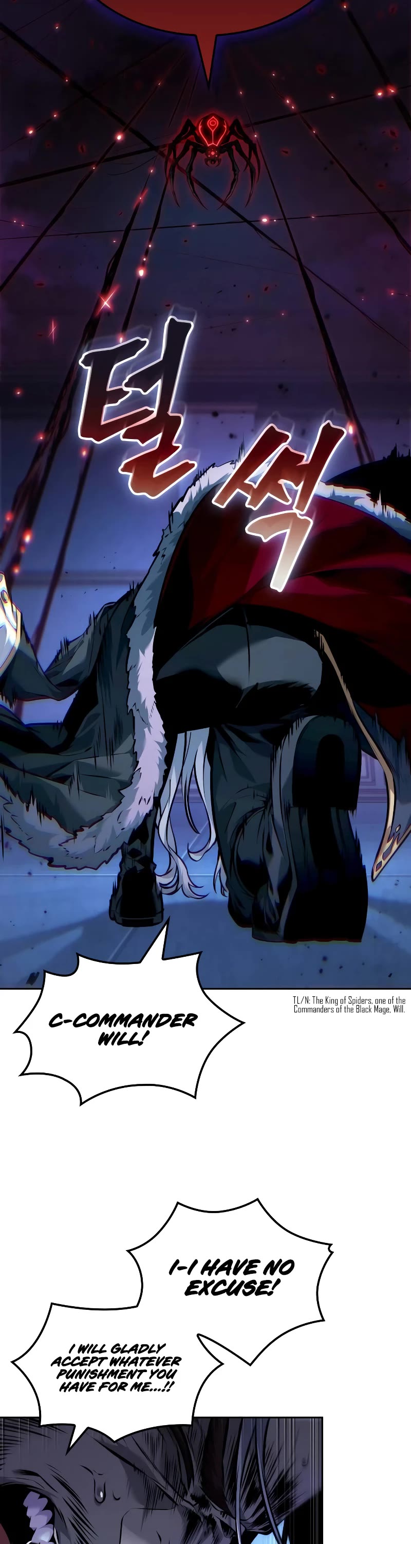 Maplestory: The Last Adventurer chapter 44 page 34