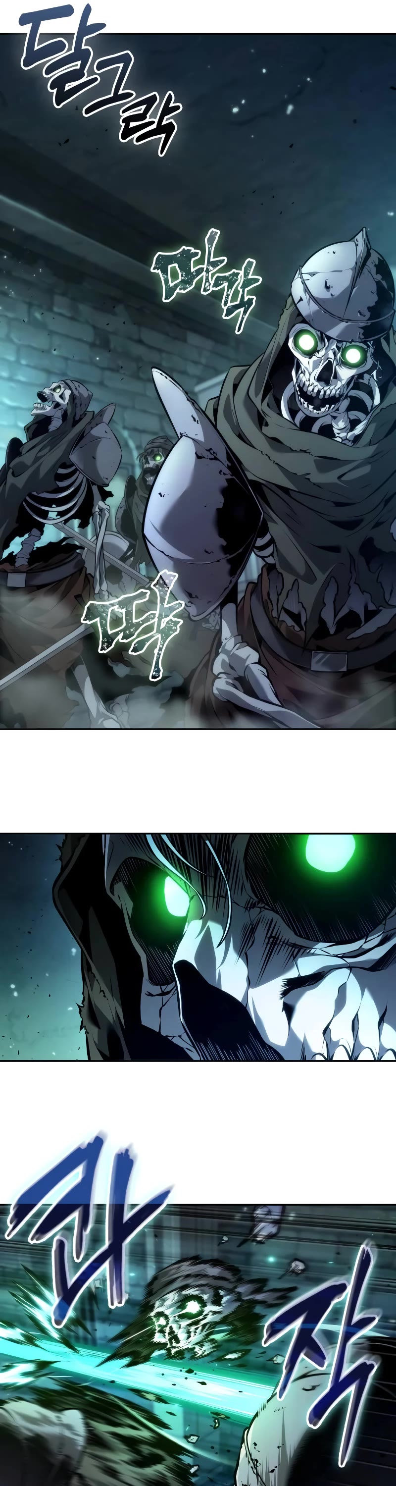 Maplestory: The Last Adventurer chapter 44 page 37