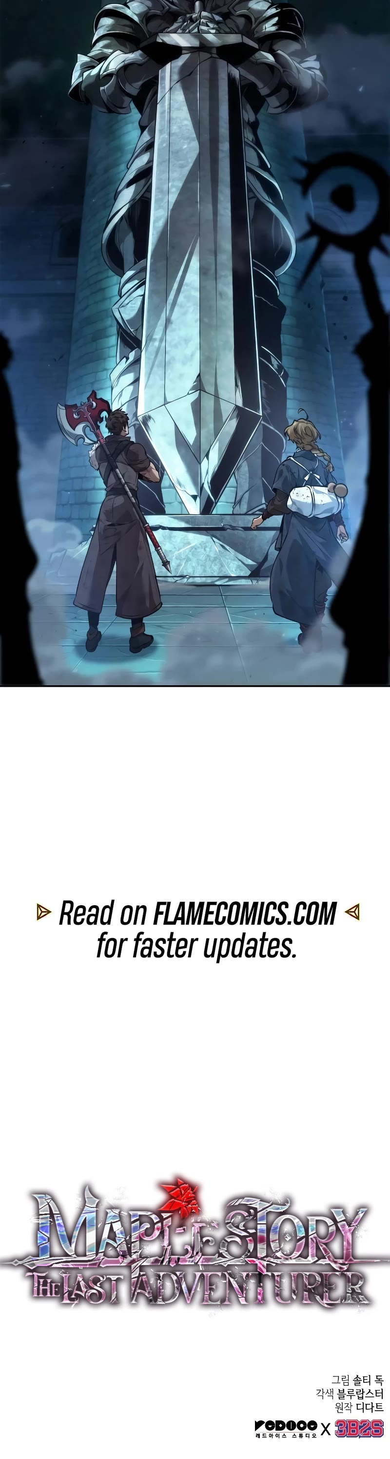 Maplestory: The Last Adventurer chapter 44 page 45