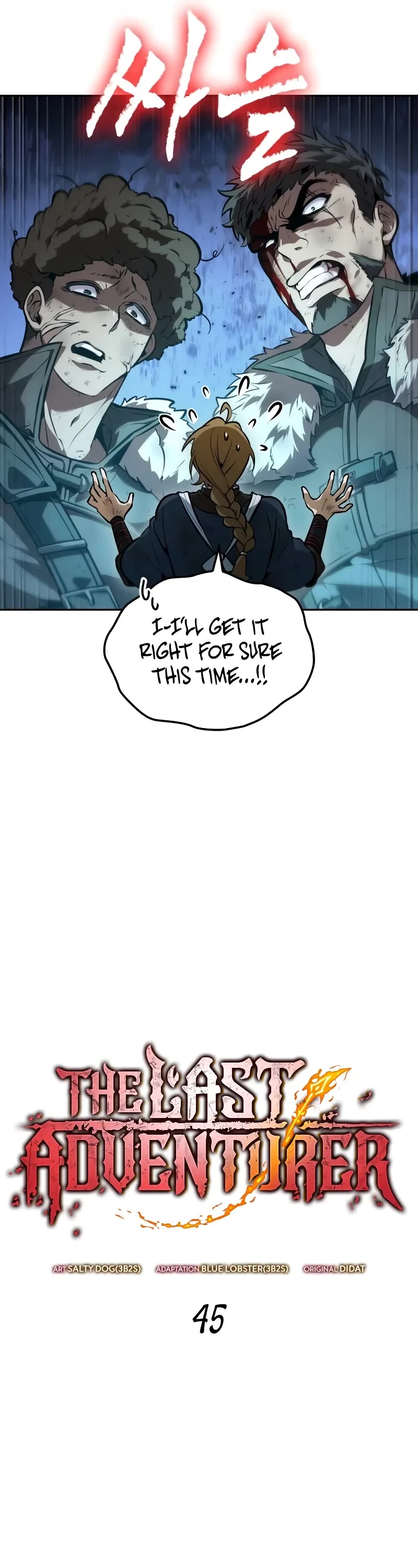 Maplestory: The Last Adventurer chapter 45 page 14