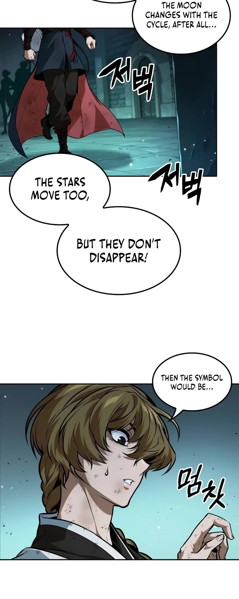 Maplestory: The Last Adventurer chapter 45 page 19