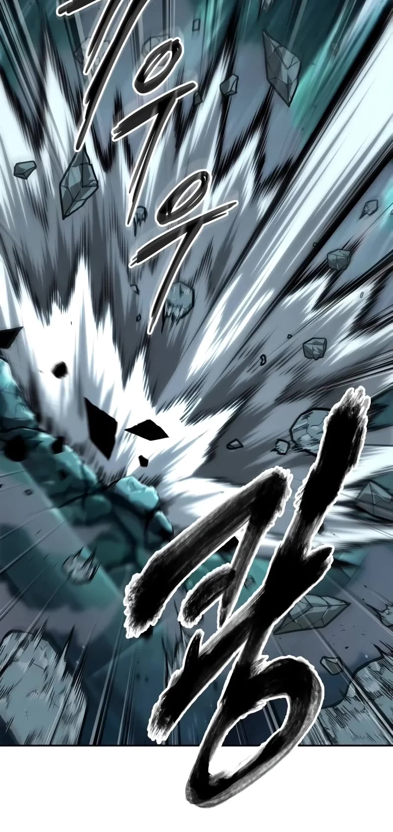 Maplestory: The Last Adventurer chapter 45 page 35