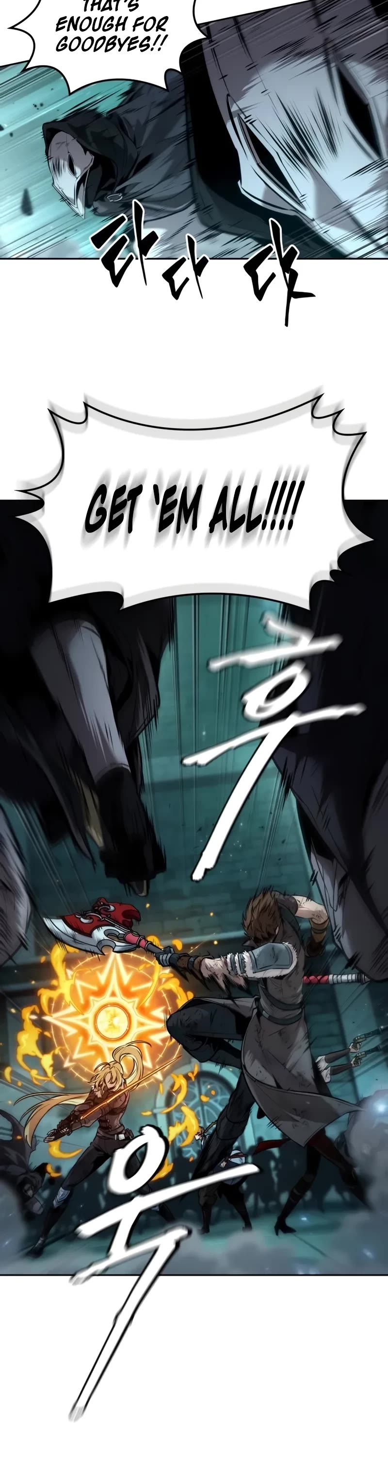 Maplestory: The Last Adventurer chapter 46 page 13