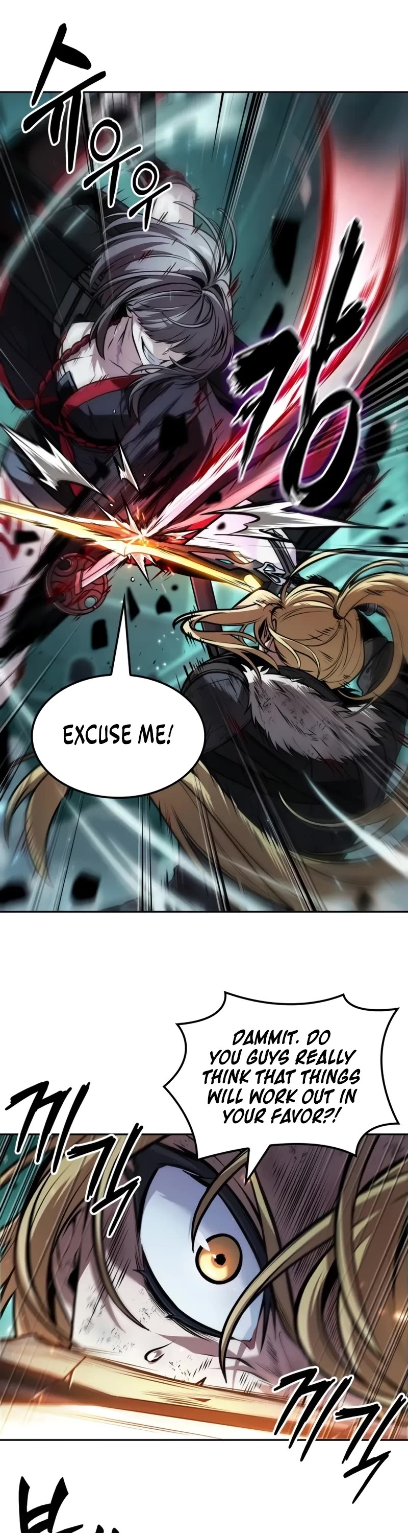 Maplestory: The Last Adventurer chapter 46 page 14