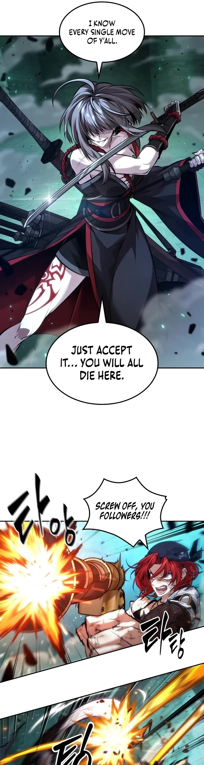 Maplestory: The Last Adventurer chapter 46 page 17