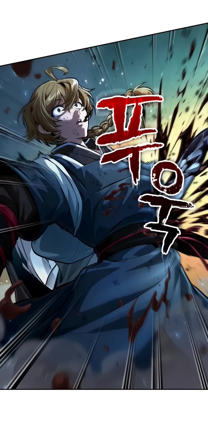 Maplestory: The Last Adventurer chapter 46 page 22