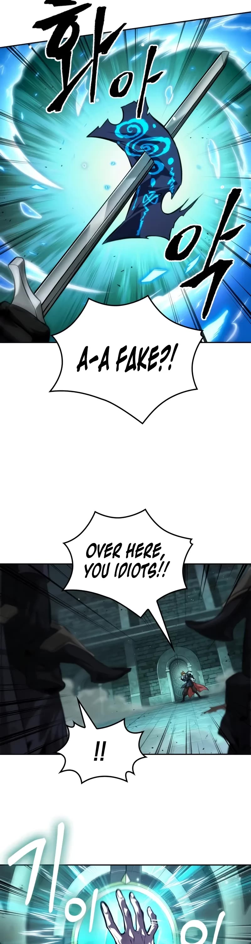 Maplestory: The Last Adventurer chapter 46 page 24