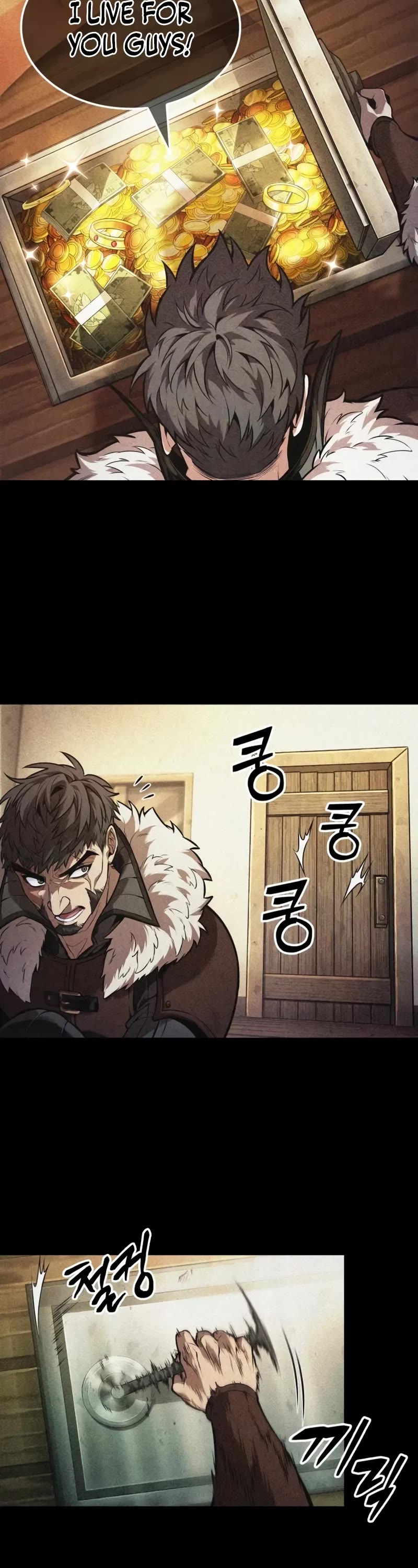 Maplestory: The Last Adventurer chapter 46 page 3