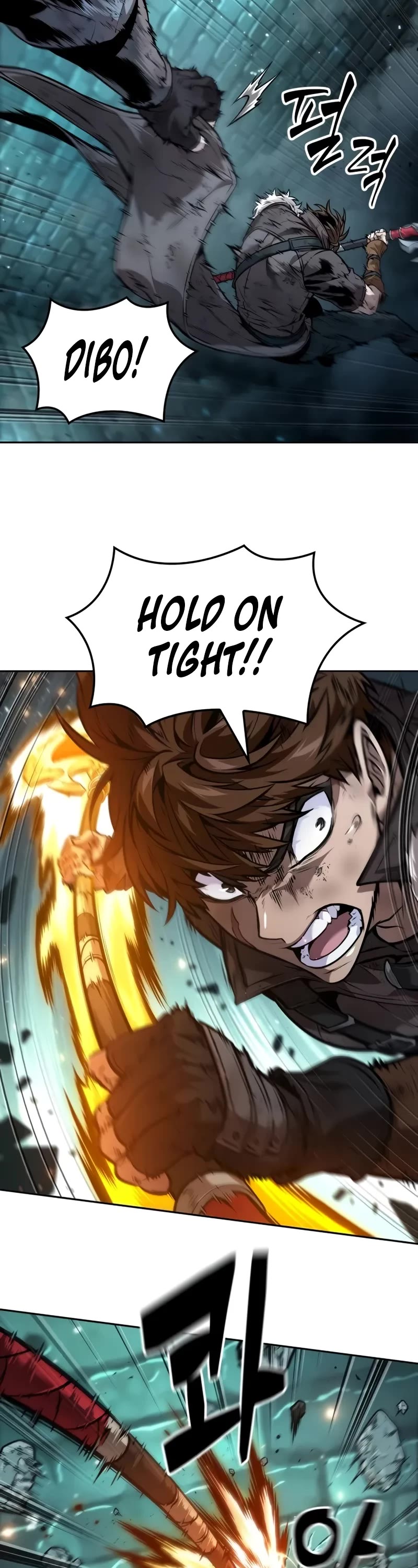 Maplestory: The Last Adventurer chapter 46 page 31