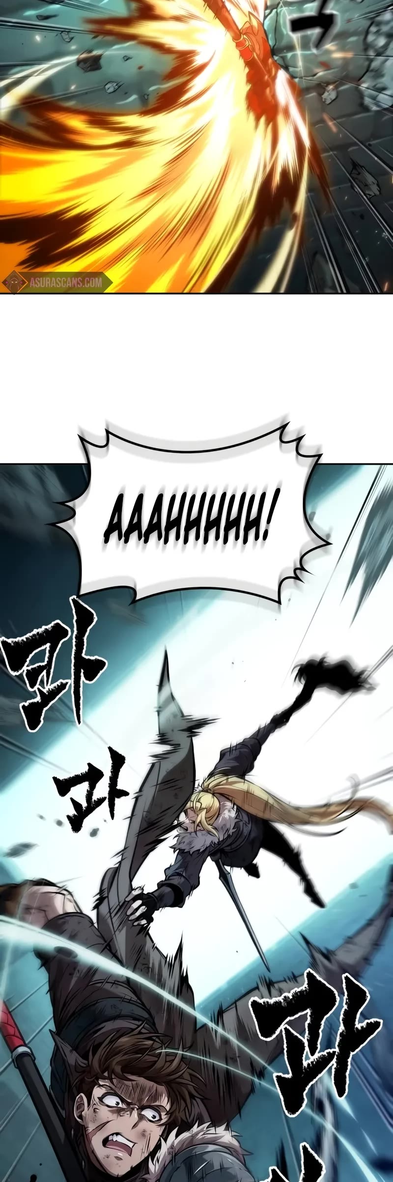 Maplestory: The Last Adventurer chapter 46 page 32