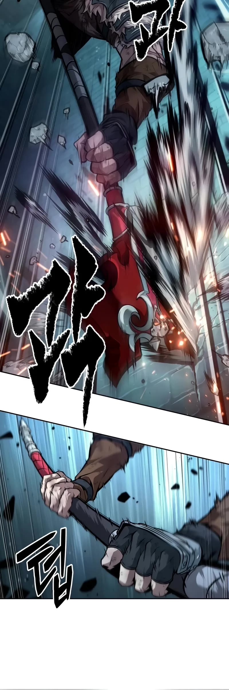 Maplestory: The Last Adventurer chapter 46 page 33