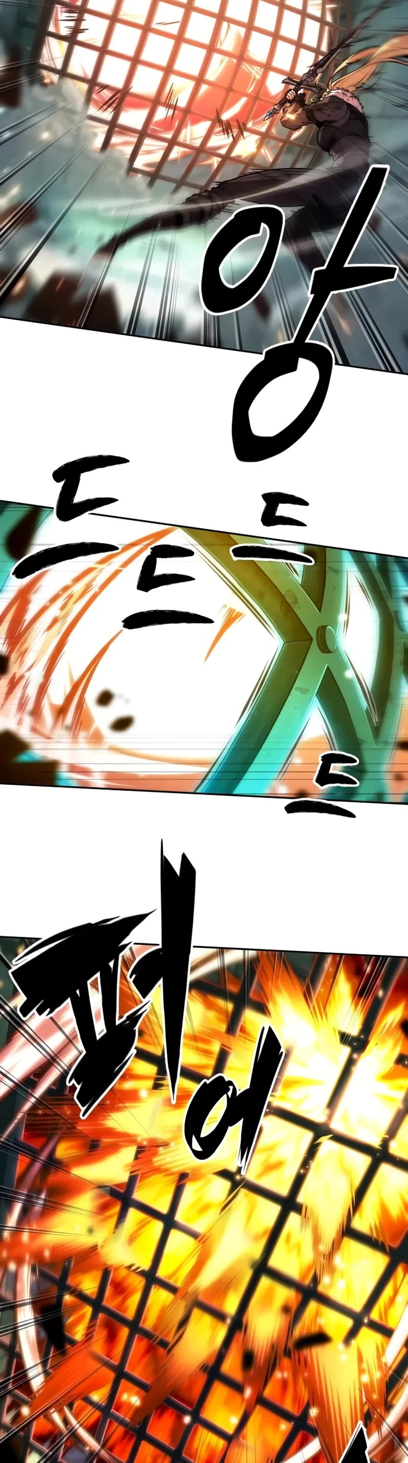 Maplestory: The Last Adventurer chapter 47 page 10