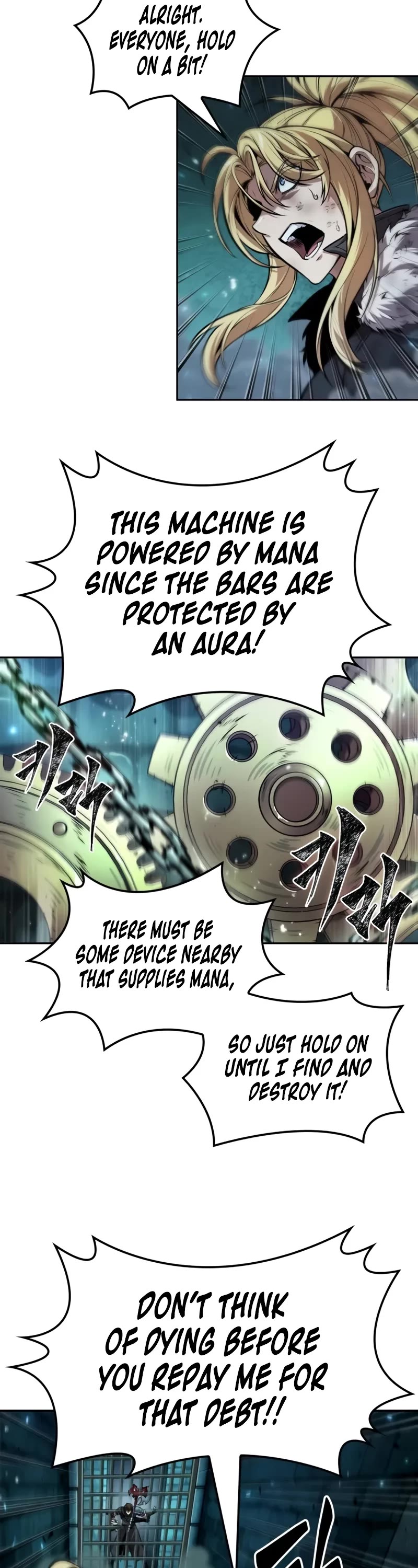 Maplestory: The Last Adventurer chapter 47 page 19