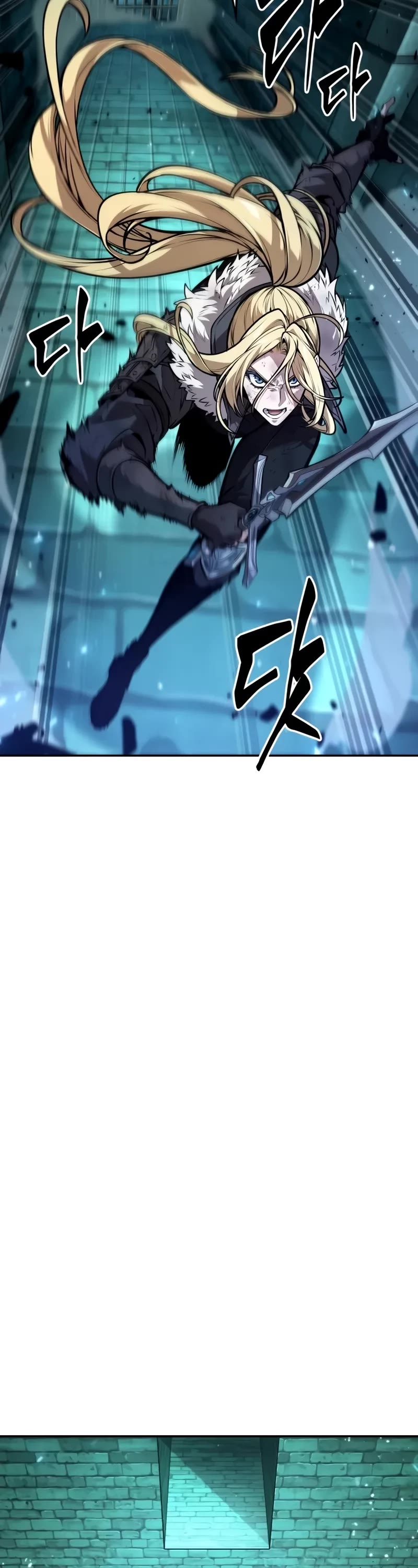 Maplestory: The Last Adventurer chapter 47 page 20