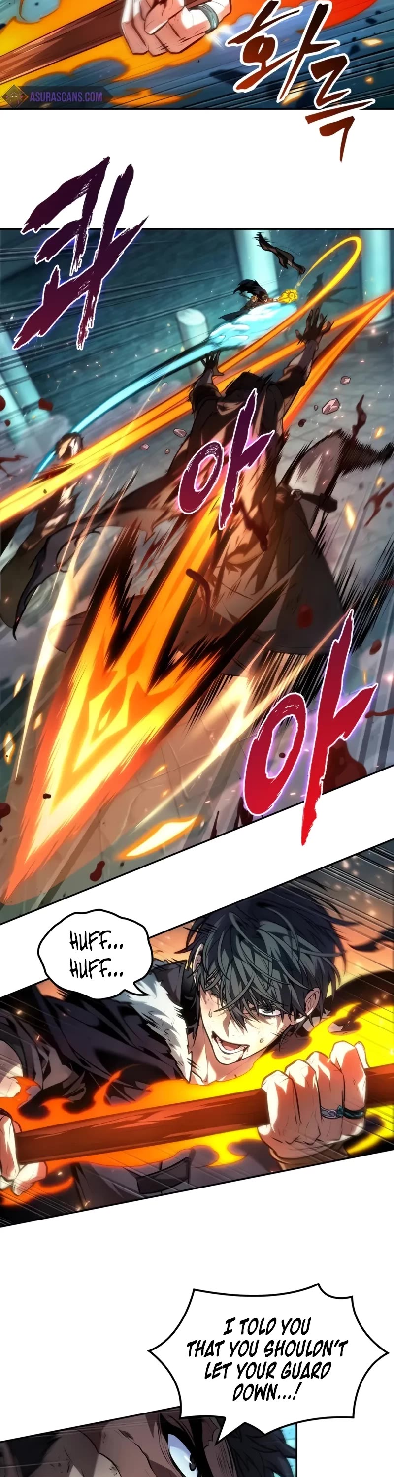 Maplestory: The Last Adventurer chapter 47 page 25