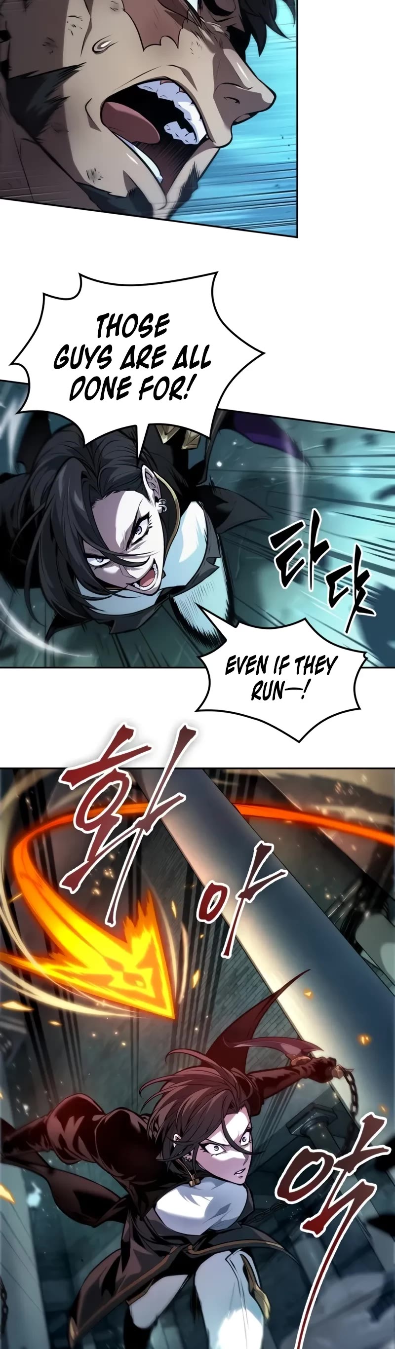 Maplestory: The Last Adventurer chapter 47 page 26