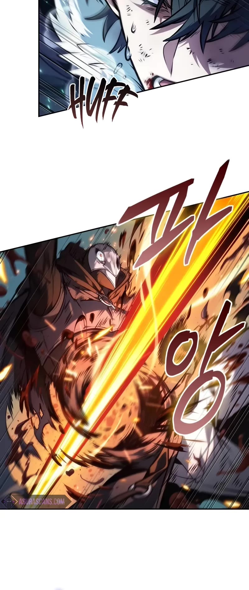 Maplestory: The Last Adventurer chapter 47 page 33