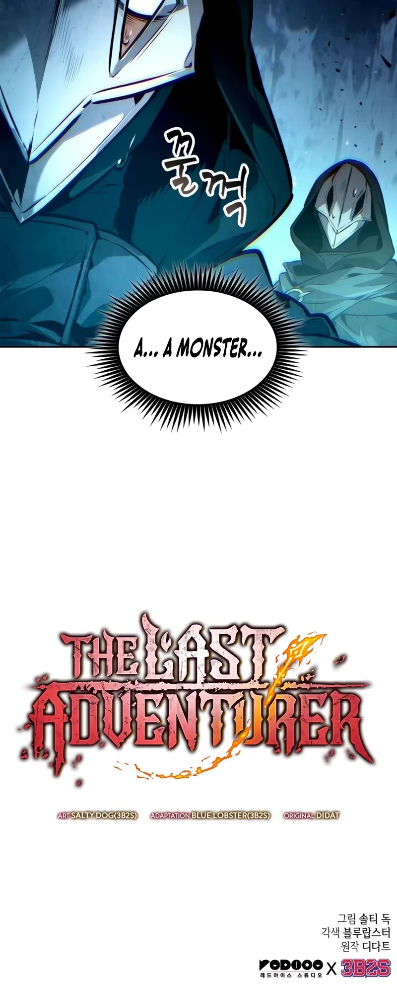 Maplestory: The Last Adventurer chapter 47 page 37