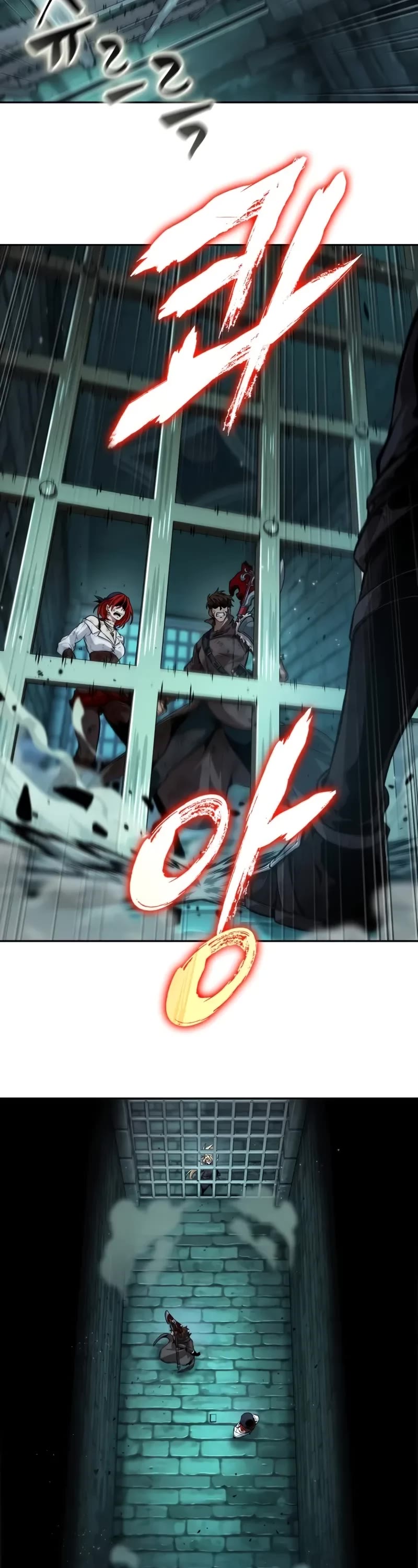 Maplestory: The Last Adventurer chapter 47 page 4