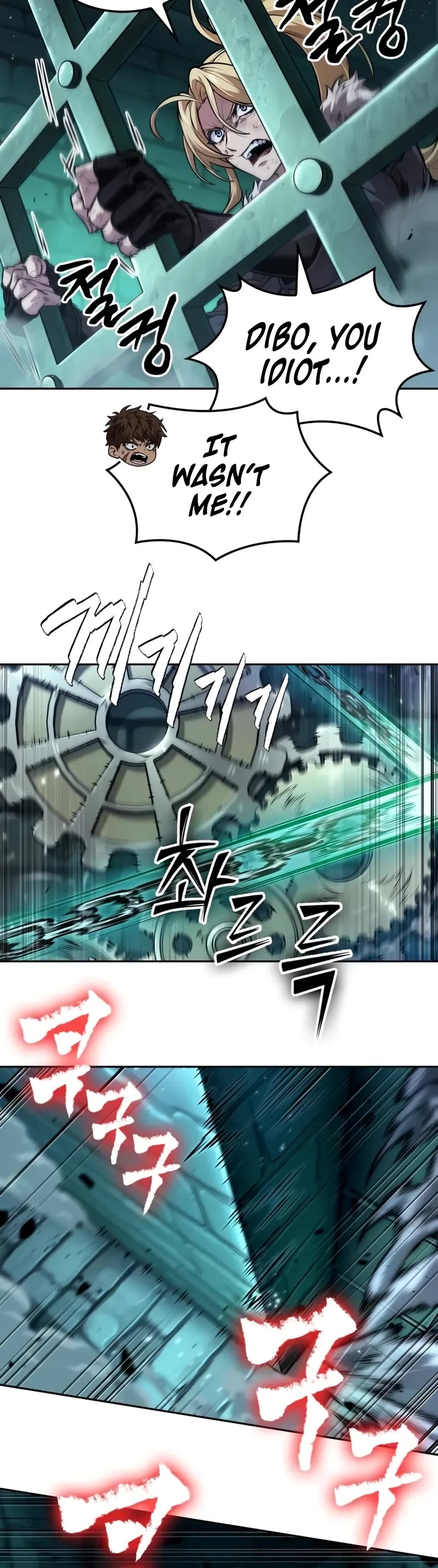 Maplestory: The Last Adventurer chapter 47 page 6