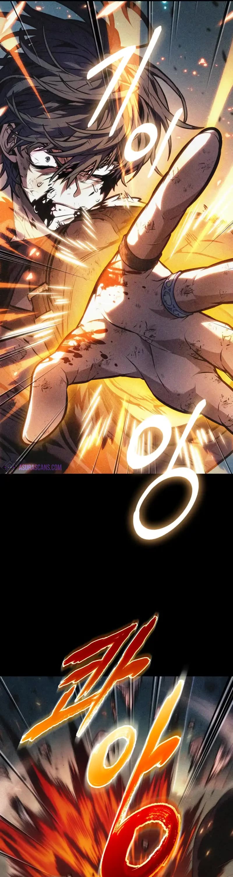 Maplestory: The Last Adventurer chapter 49 page 12