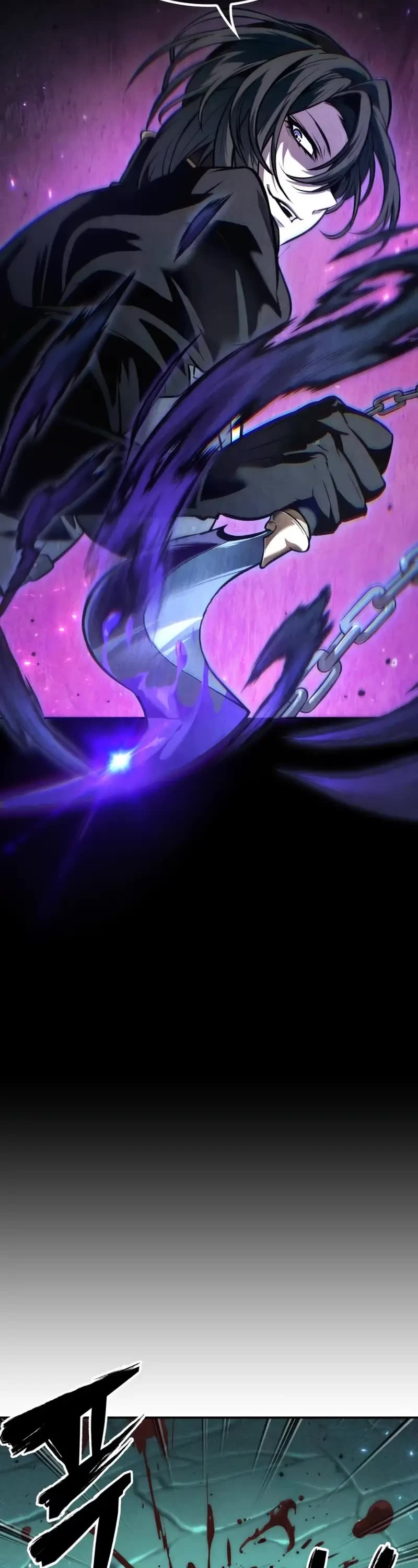 Maplestory: The Last Adventurer chapter 49 page 15